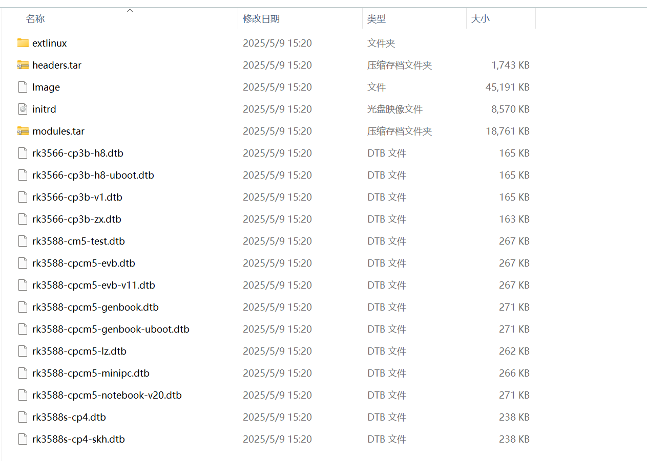 eb6320f6-b51c-424f-8a7b-6bb08a9c68d8-image.png